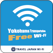 Yokohama Transportation Free Wi-Fi