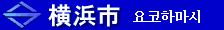 City of Yokohama