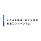 ＠yokohama_ecohouse_officialアイコン