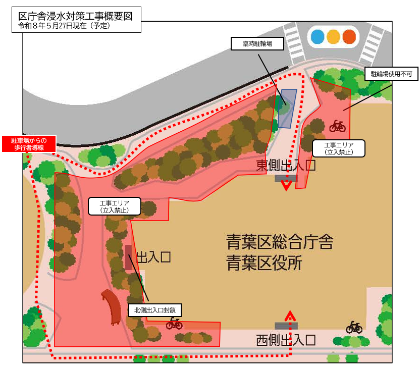 令和８年６月から７月までの工事概要図