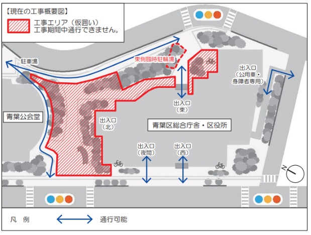 令和８年６月から７月までの工事概要図