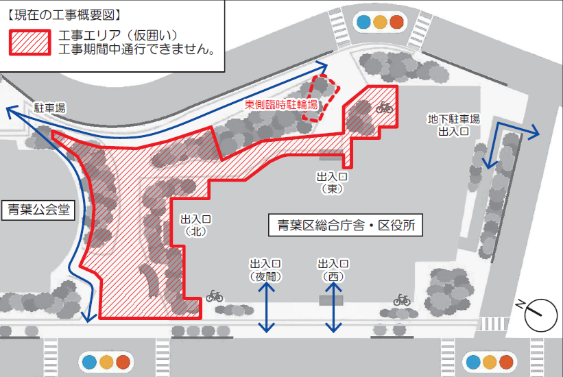 令和８年６月から７月までの工事概要図