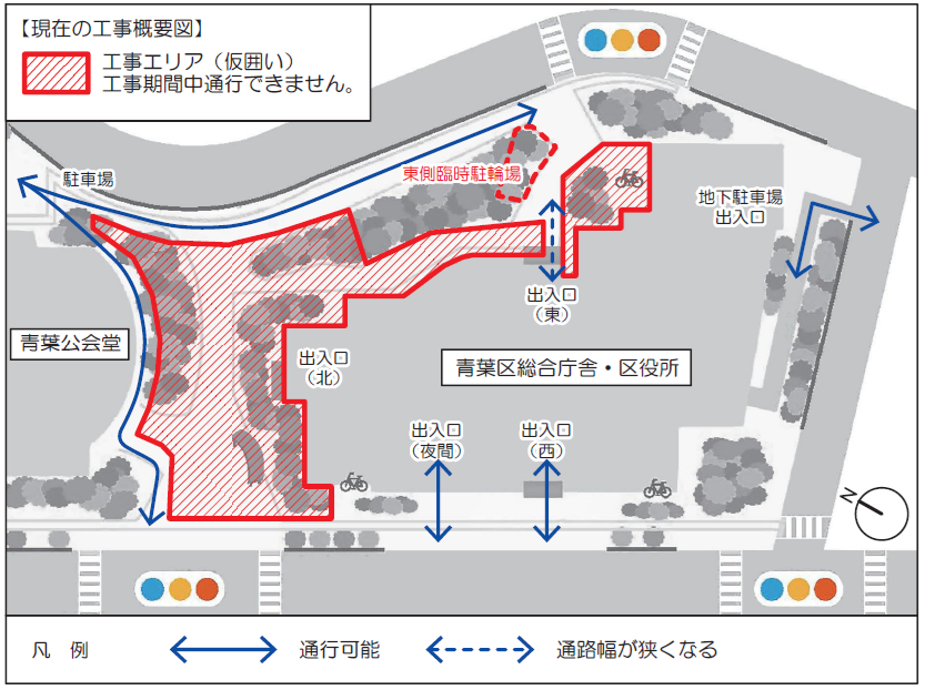 令和８年６月から７月までの工事概要図
