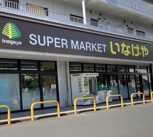 売り場の写真です店舗外観です