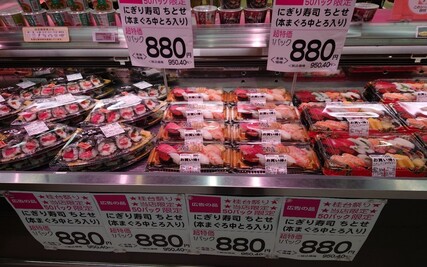 売り場の写真です