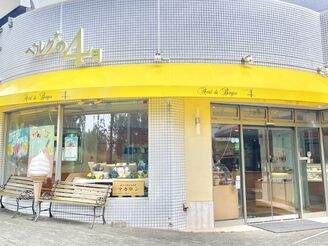 店舗外観の写真です