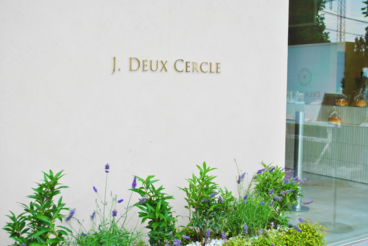 店舗外観の写真です