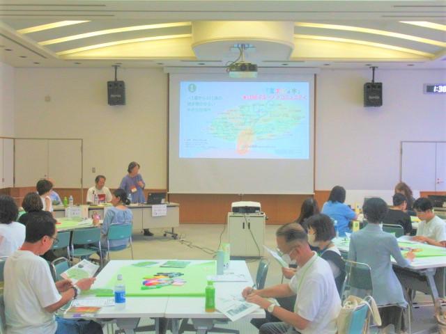 「活動仲間の集め方！」講演