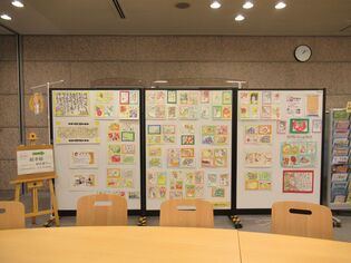 まち活ギャラリー写真