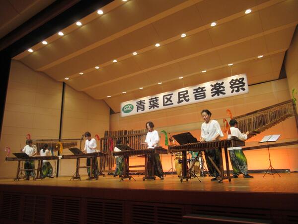 青葉区民音楽祭　当日写真