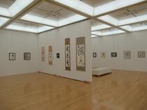 書道部門の写真