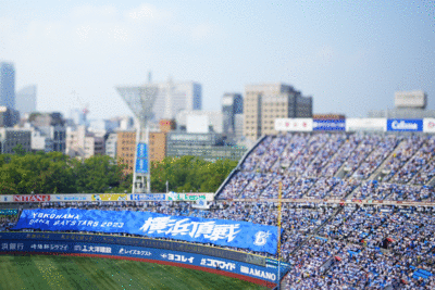 O time de beisebol Kanagawa movem 70º ano