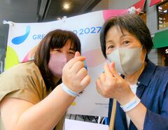 リングを着けた写真