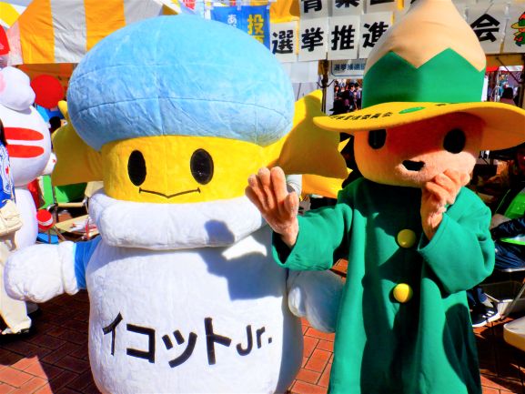 区民まつり2025（１）