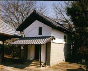 Sekido family's house