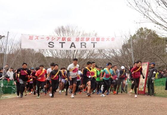 第53回大会の様子