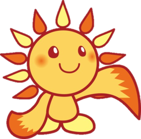 あさひくん