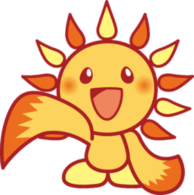 あさひくん
