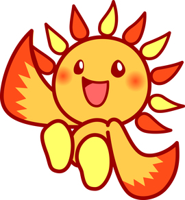 あさひくん