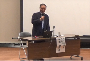 講師の和田先生その２