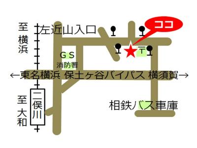 요코하마시 사코야마 지역사회보호 플라자 지도