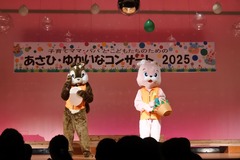 ウサギさんとリスさん