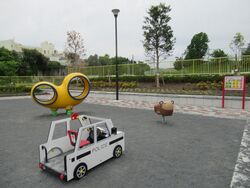 中尾町かがやき公園