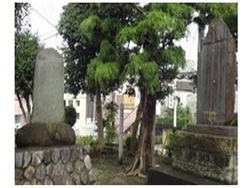 畠山重忠公遺烈碑