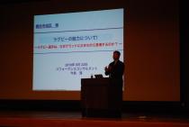 今泉さん講演の様子