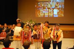 総合優勝笹野台地区