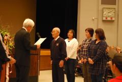 総合準優勝鶴ケ峰地区