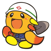 dobokuasahikun