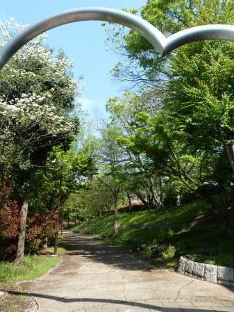 鶴ケ峰公園入口の写真