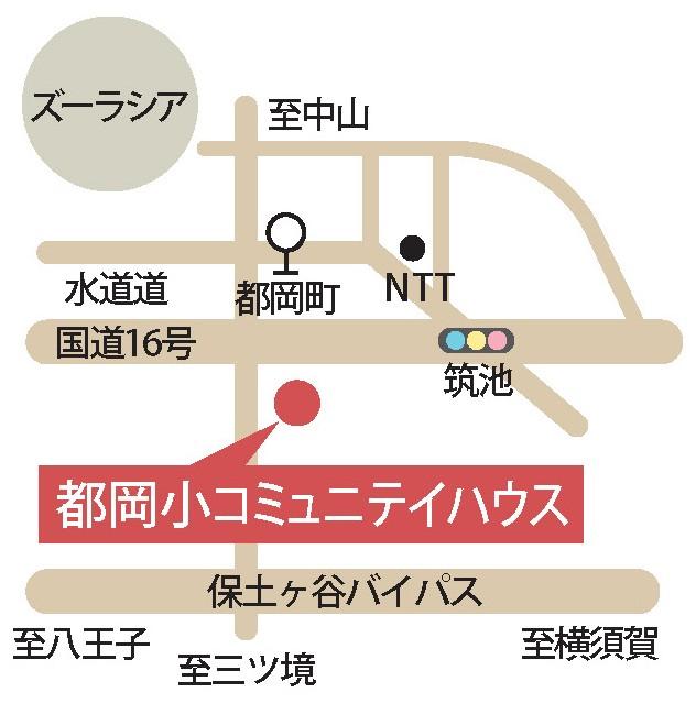 都岡小コミュニティハウス案内地図