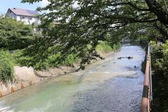 Fotografia do rio de Katabira