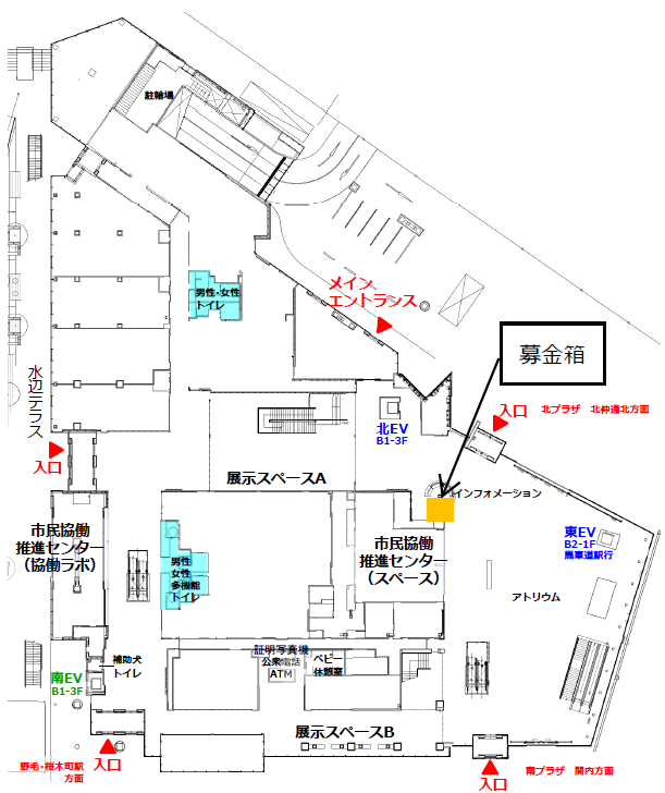 市役所１階フロアマップ