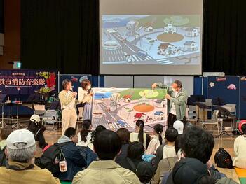 防災クイズの画像