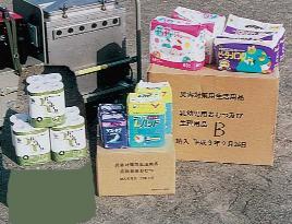 Images such as disposable diapers for the elderly