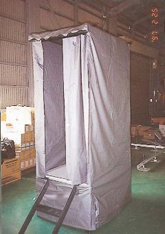 Image of Japanese-style tent type toilet