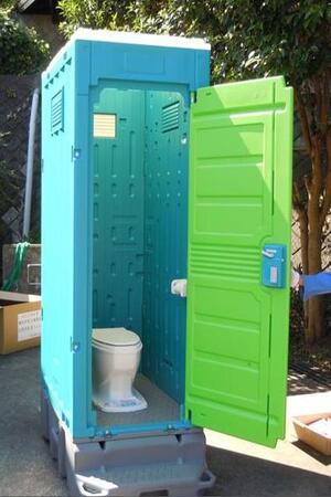 Image of panel type toilet (style)