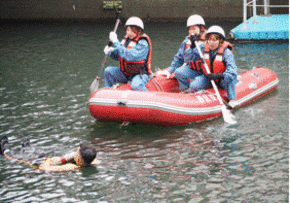 ヤクルト事業所