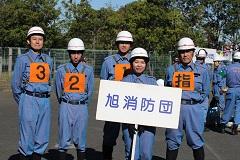R1橫濱市消防操練方法技術培訓會5
