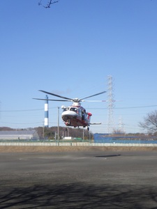 直升机着陆的照片