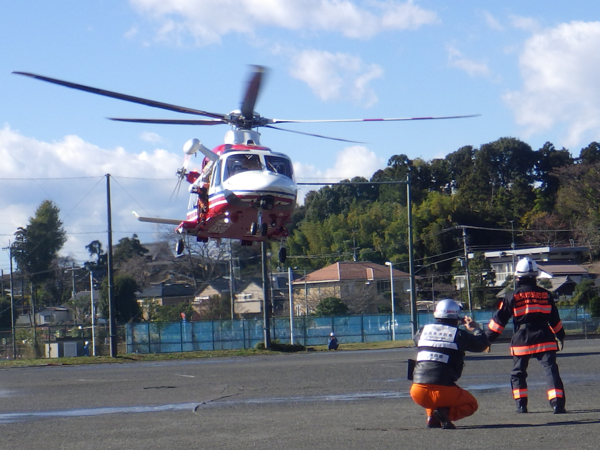 Hình ảnh huấn luyện cất hạ cánh trực thăng chữa cháy