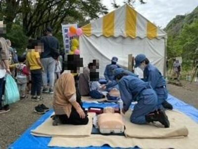 미도리구민 축제의 사진입니다