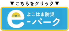 こちらからアクセスできます