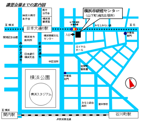 El Yokohama-shi que entrena el mapa de guía de centro