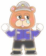 That's right! Kids fire brigade bear member