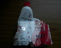 Rupture situation of simple aerosol fire extinguisher