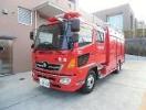 Imagen del Cuerpo de bomberos de Nara